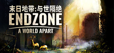 末日地带：与世隔绝 Endzone – A World Apart V1.2.8529.18208+全DLC+赠品 官方中文 GOG安装版【5.17G】缩略图