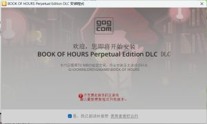 微信截图_20240520201844插图 微信截图_20240520201844