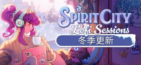 灵魂之城:白噪音 Spirit City: Lofi Sessions Build.16553383 官方中文【1.7G】插图 灵魂之城:白噪音 Spirit City: Lofi Sessions Build.16553383 官方中文【1.7G】插图