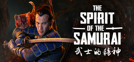 武士的精神 The Spirit of the Samurai插图 武士的精神 The Spirit of the Samurai插图